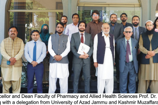 A delegation from the University of Azad Jammu and Kashmir Muzaffarabad visited the Islamia University of Bahawalpur