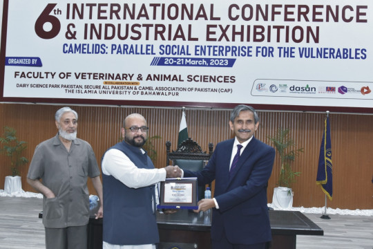 IUB organized the 6th two-day International Conference and Industrial Exhibition on Capacity Building of Camels Products