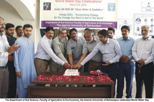 World Water Day 2023 was celebrated in the Faculty of Agriculture & Environment, IUB