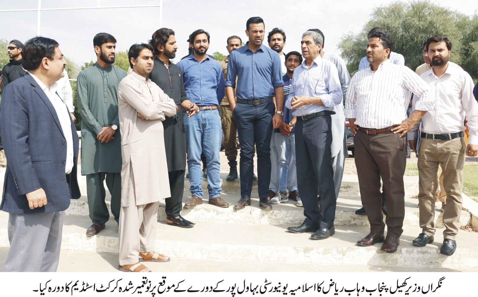 wahab riaz urdu