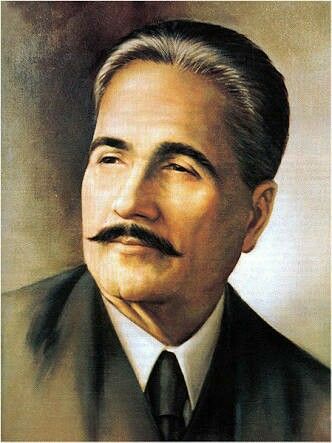 WVC Engineer Professor Dr. Athar Mahboob's expression on the occasion of Allama Iqbal's 85th death anniversary