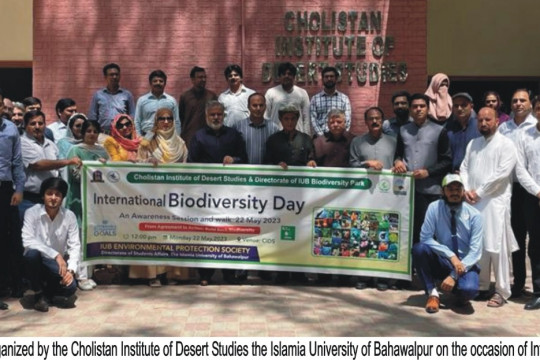 An awareness session and walk on International Day for Biodiversity by CIDS, IUB
