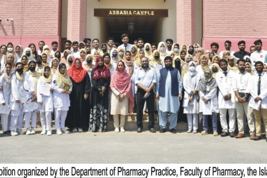 A project exhibition was organized to develop practical and entrepreneurial skills among pharmacy graduates