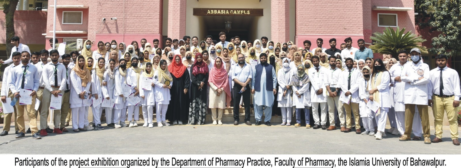 pharmacy exbhi en