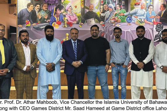 Game District, an emerging mobile games leader company, will set up a game studio at Islamia University of Bahawalpur.