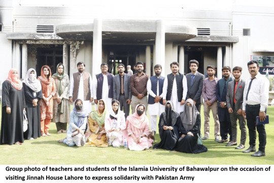 A delegation of teachers and students of IUB visited Jinnah House Lahore to express solidarity with Pakistan Army