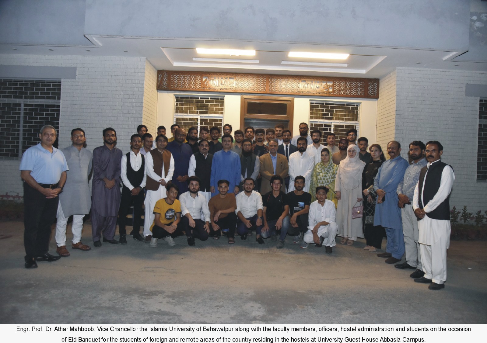 eid ul azha 2023 eng