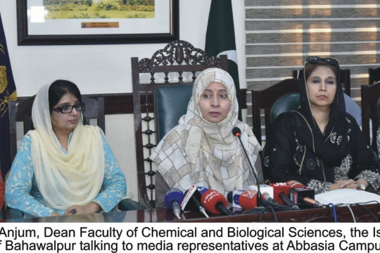 Maintaining the sanctity and respect of IUB is the responsibility of all sections of the society, Prof. Dr. Shazia Anjum