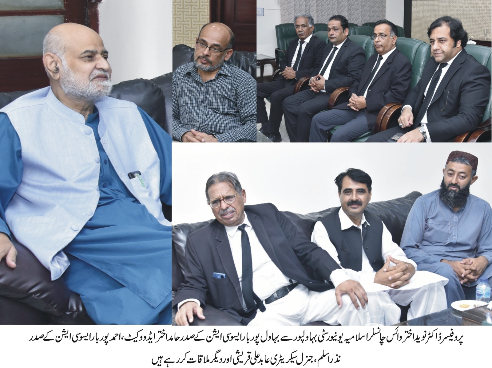 lawyers met vc