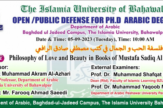 PhD Open Defense at the Department of Arabic, IUB