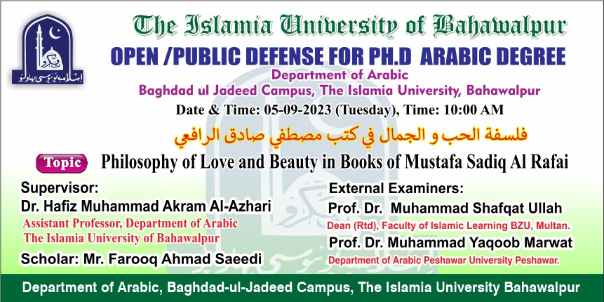 arabic dept phd