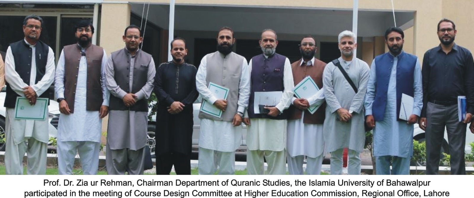 zia rehman visit hec