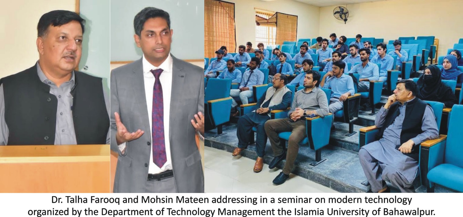 DTM seminar eng
