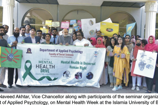 Mental Health Week was organized by the Department of Applied Psychology, the Islamia University of Bahawalpur.