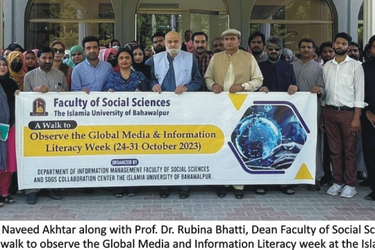 An Awareness walk to observe the Global Media and Information Literacy week was organized by the IUB