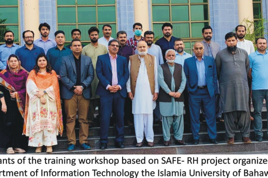 IUB organized a two-day training workshop based on SAFE- RH project with the support of European Union
