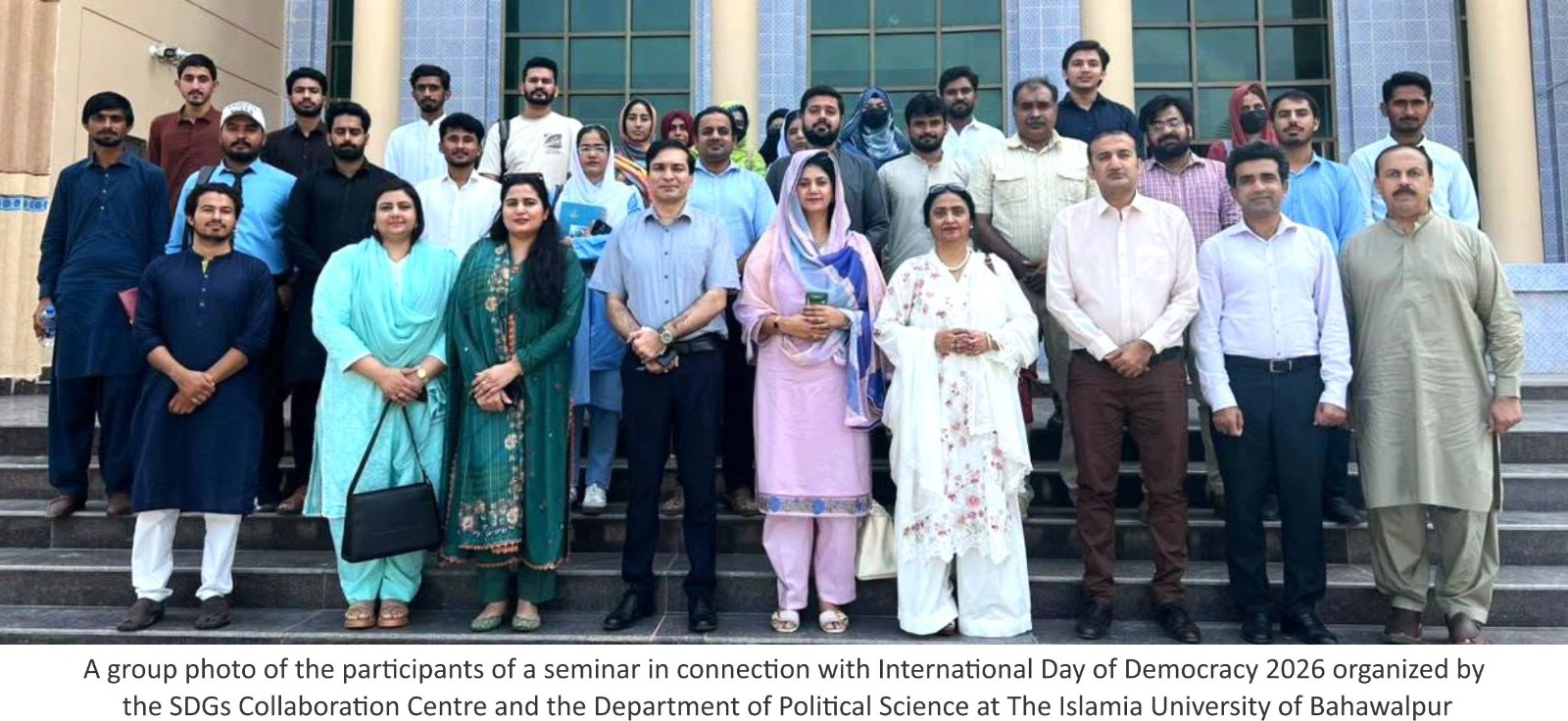 The Islamia University of Bahawalpur organized a seminar on International Day of Democracy 2026