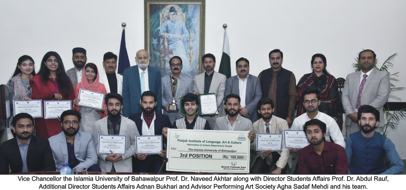 IUB CPS ap ceremony eng