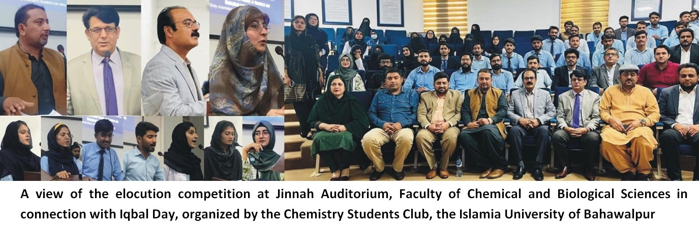 speech comp chem stu club eng
