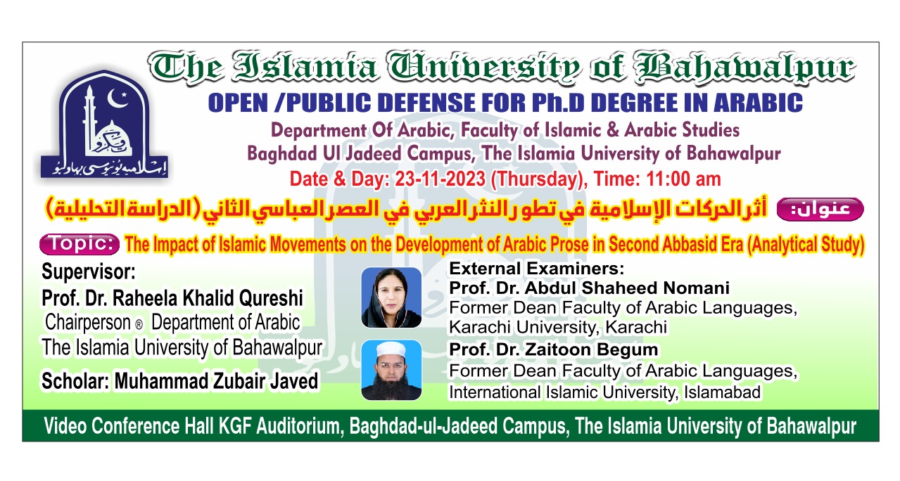 arabic dept phd zubair