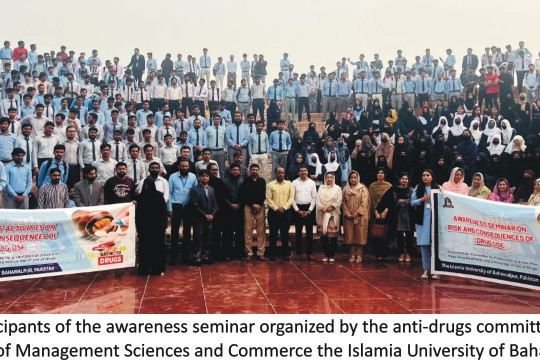 Awareness seminar on risk and consequences of drug abuse at the Faculty Of Management Sciences and Commerce, IUB