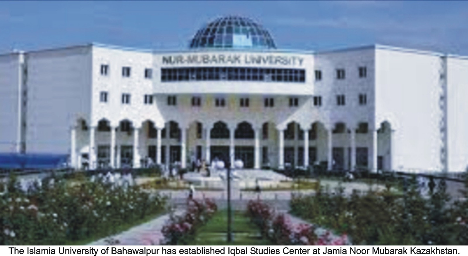 iqbal center at kazhakstan eng