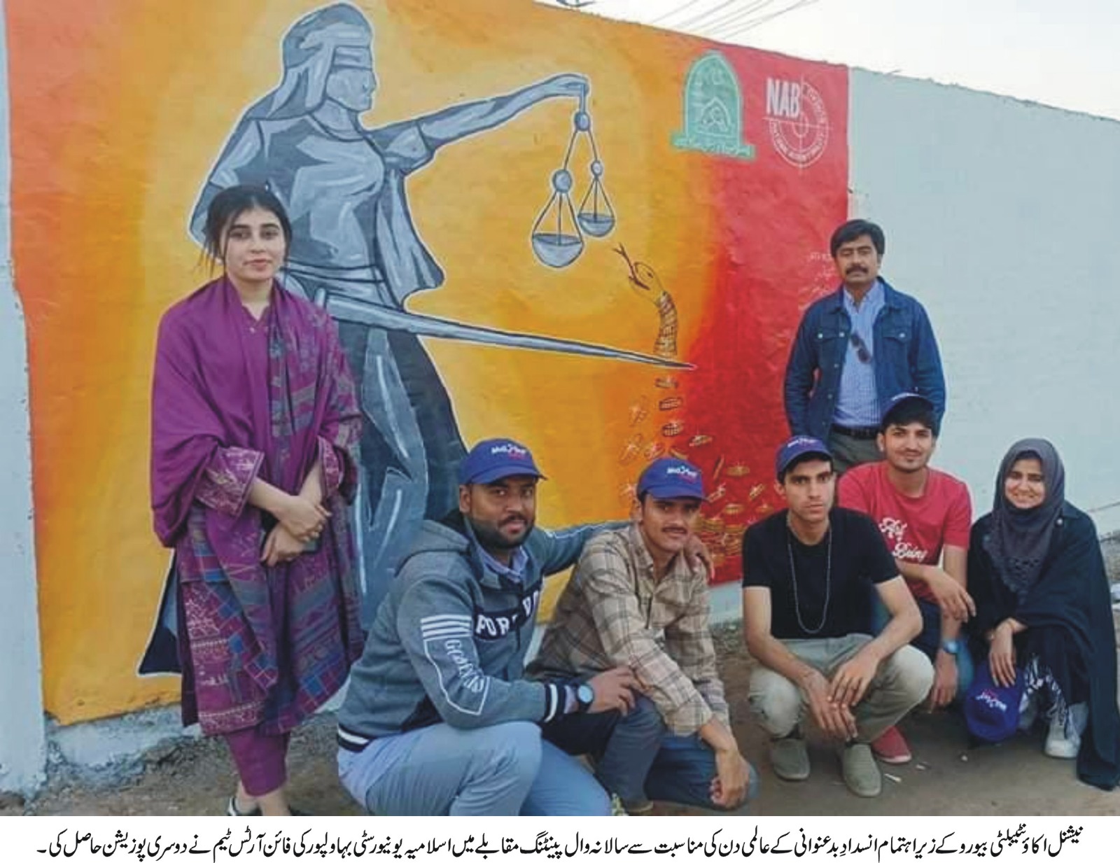 NAB fine arts 2nd position