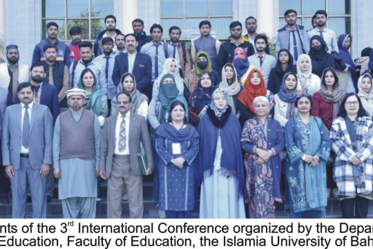 The Islamia University of Bahawalpur organized 3rd two-day international conference on research in special education