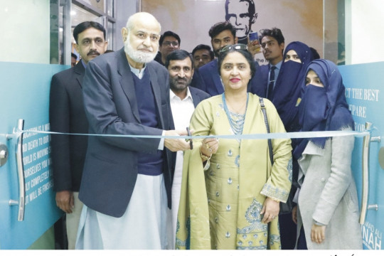 Vice Chancellor Professor Dr Naveed Akhtar inaugurated Jinnah Corner at Islamia University of Bahawalpur