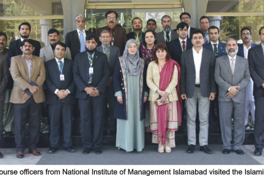 34th senior management course officers from National Institute of Management Islamabad visited the IUB