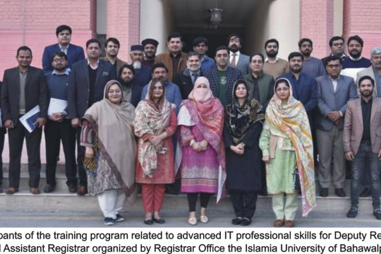 IUB organized a comprehensive training program related to advanced IT professional skills at Abbasia Campus
