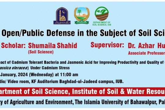 PhD open/public defense in the Department of Soil Science, IUB