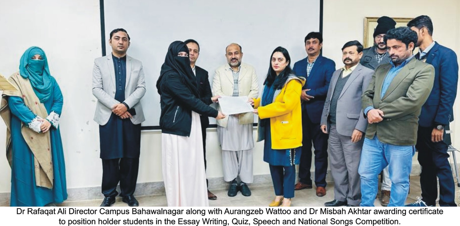 quaide azam seminar bwn campus eng