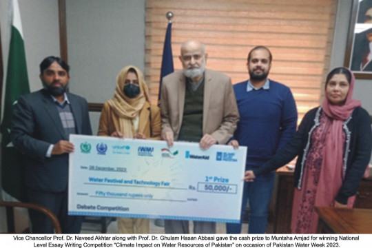 IUB student Muntaha Amjad, won the second prize in the national level essay competition