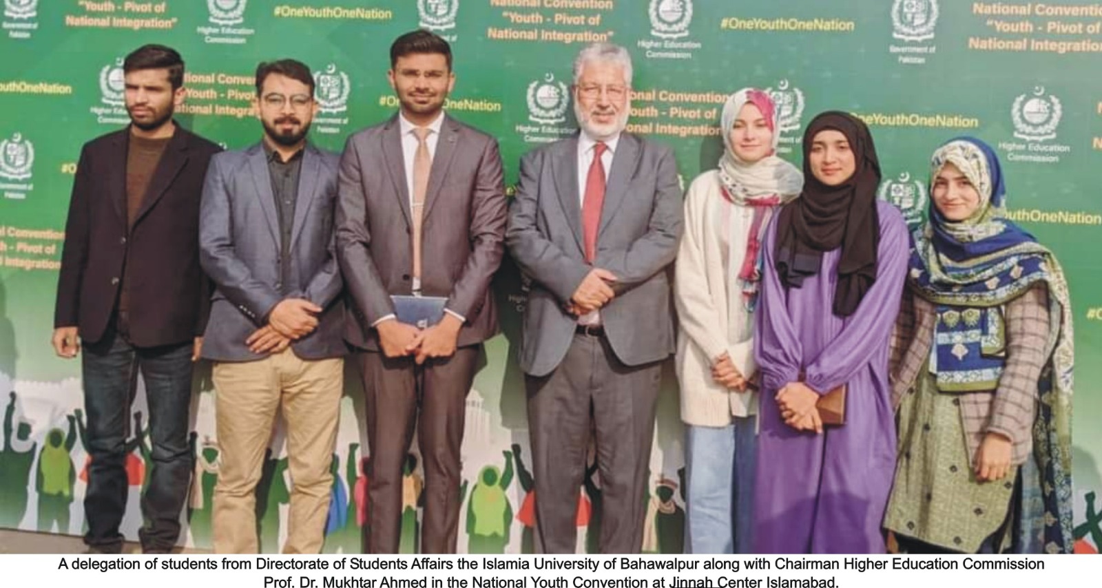 DSA delegation visit islamabad (eng)