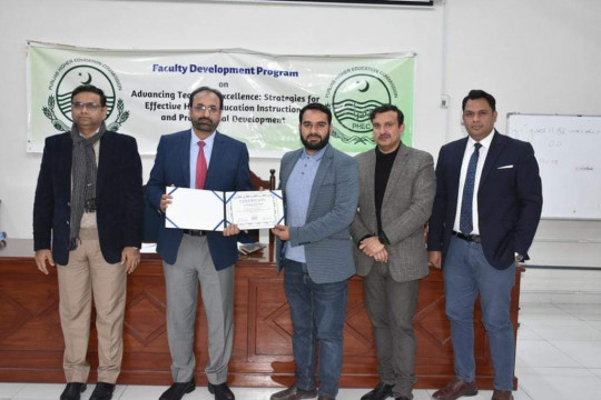 Three faculty members of IUB participated in the training program organized by PHEC