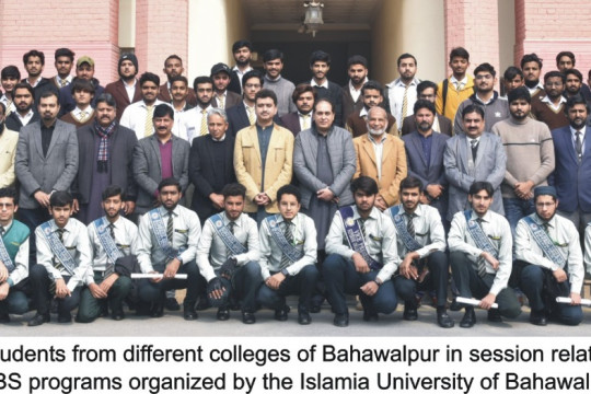 Admissions are being provided in 300 bachelor programs in 6 campuses, Prof. Dr. Saeed Ahmed Buzdar