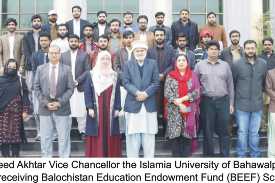 A cheque distribution ceremony for 48 students from Balochistan studying at IUB was held at Baghdad-ul-Jadeed Campus
