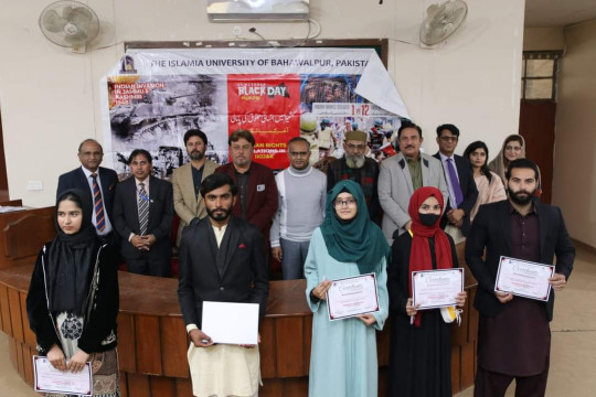 IUB organized a bilingual debate competition on the occasion of Kashmir Solidarity Day 2024