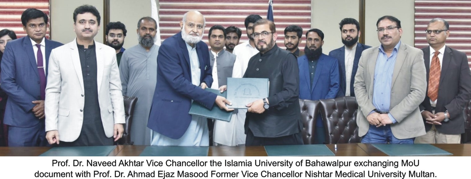 MoU with Nishtar uni multan