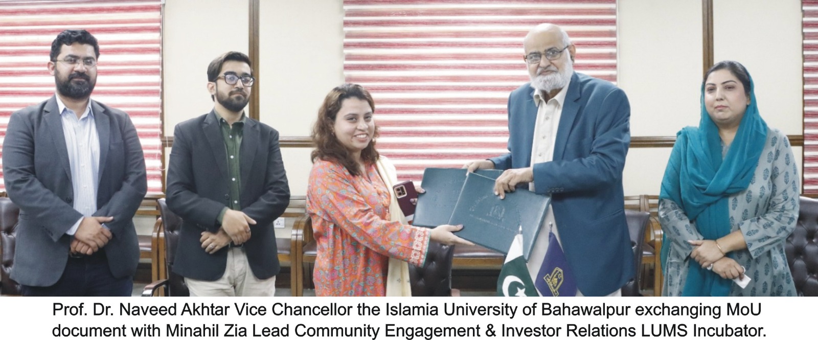 MoU with LUMS (eng)