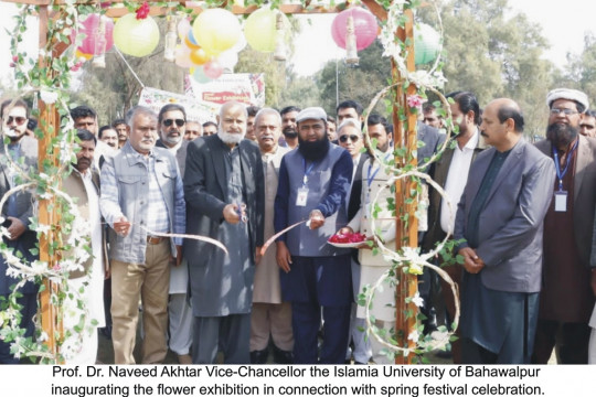 Annual flower exhibition has started in the IUB in connection with spring festival celebration.