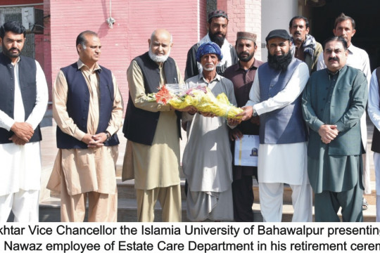 Vice Chancellor Prof. Dr. Naveed Akhtar has said that the employees are the asset of the university