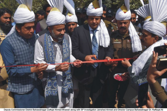 Spring Festival and Culture Day celebrations in a grand manner at IUB Bahawalnagar Campus