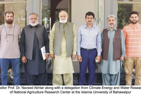 A delegation from NARC's Climate Energy and Water Research Institute visited IUB.