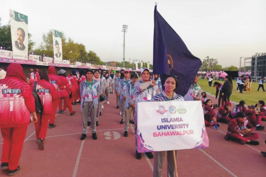 A 43-member squad from Islamia University Bahawalpur participated in the first CM Pink Games 2024