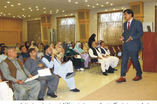 Dr. Abid Shahzad from IUB conducted three-day training workshops at Balochistan University organized by HEC