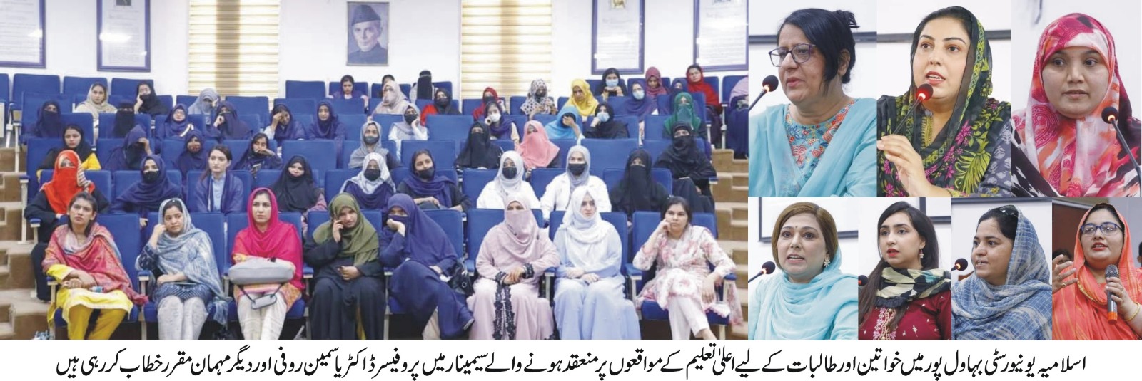 female staff in