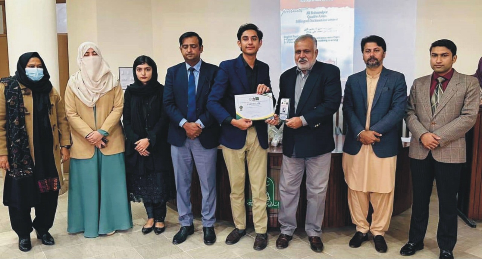 Directorate of Students Affairs, IUB organized the AllBahawalpur Quaid
