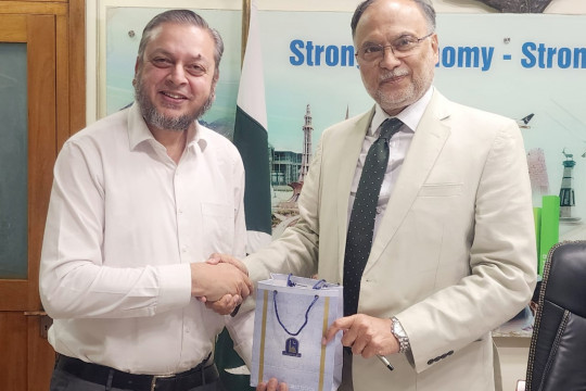 Special meeting between Vice Chancellor Prof. Dr. Muhammad Kamran and Federal Minister Mr. Ahsan Iqbal.